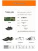Camouflage Training Shoes
