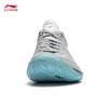 Li-Ning Sonic 12 Men's Basketball Shoes