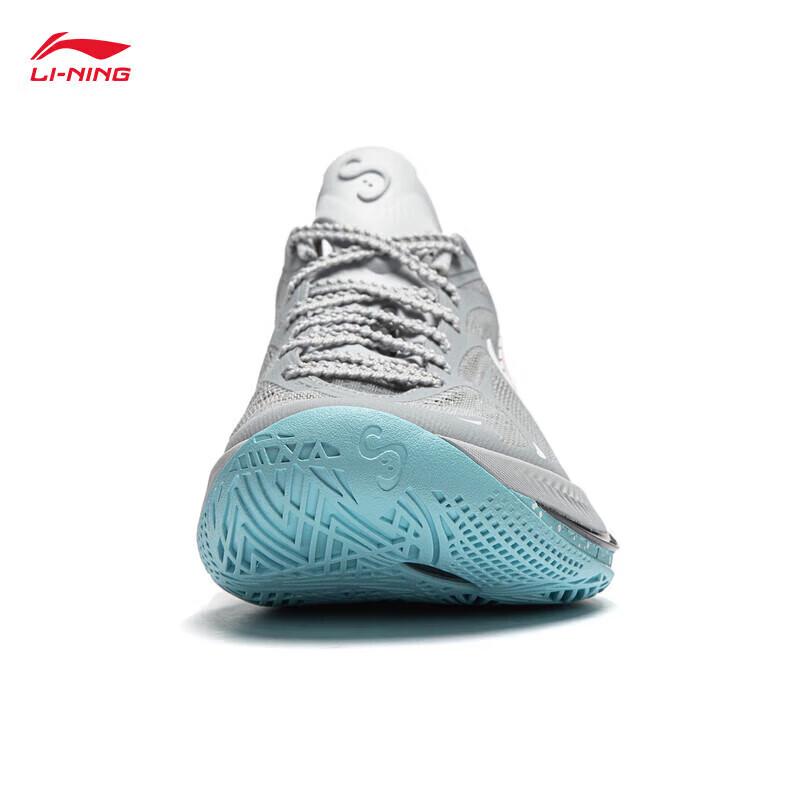 Li-Ning Sonic 12 Men's Basketball Shoes