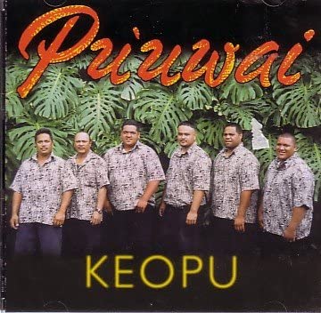 

CD PU UWAI - KEOPU Non Japan Music Others Used