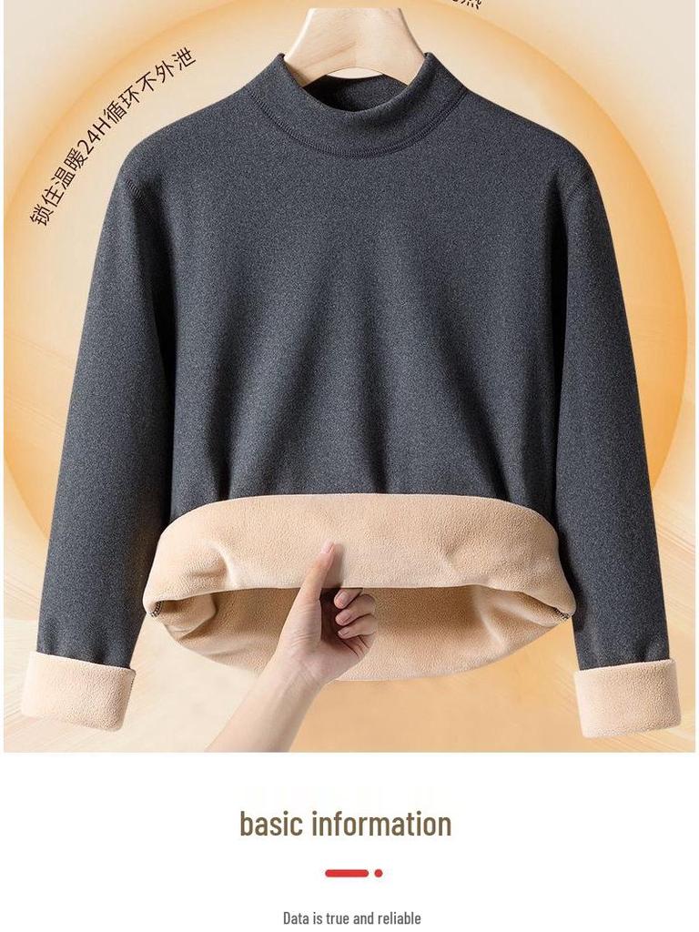 Ανδρικό Σετ Θερμής Εσωτερικής Ένδυσης από Παχύ Μαλλί Αρνιού - Φούτερ & Παντελόνι Φθινόπωρο/Χειμώνας για Προστασία από το Κρύο