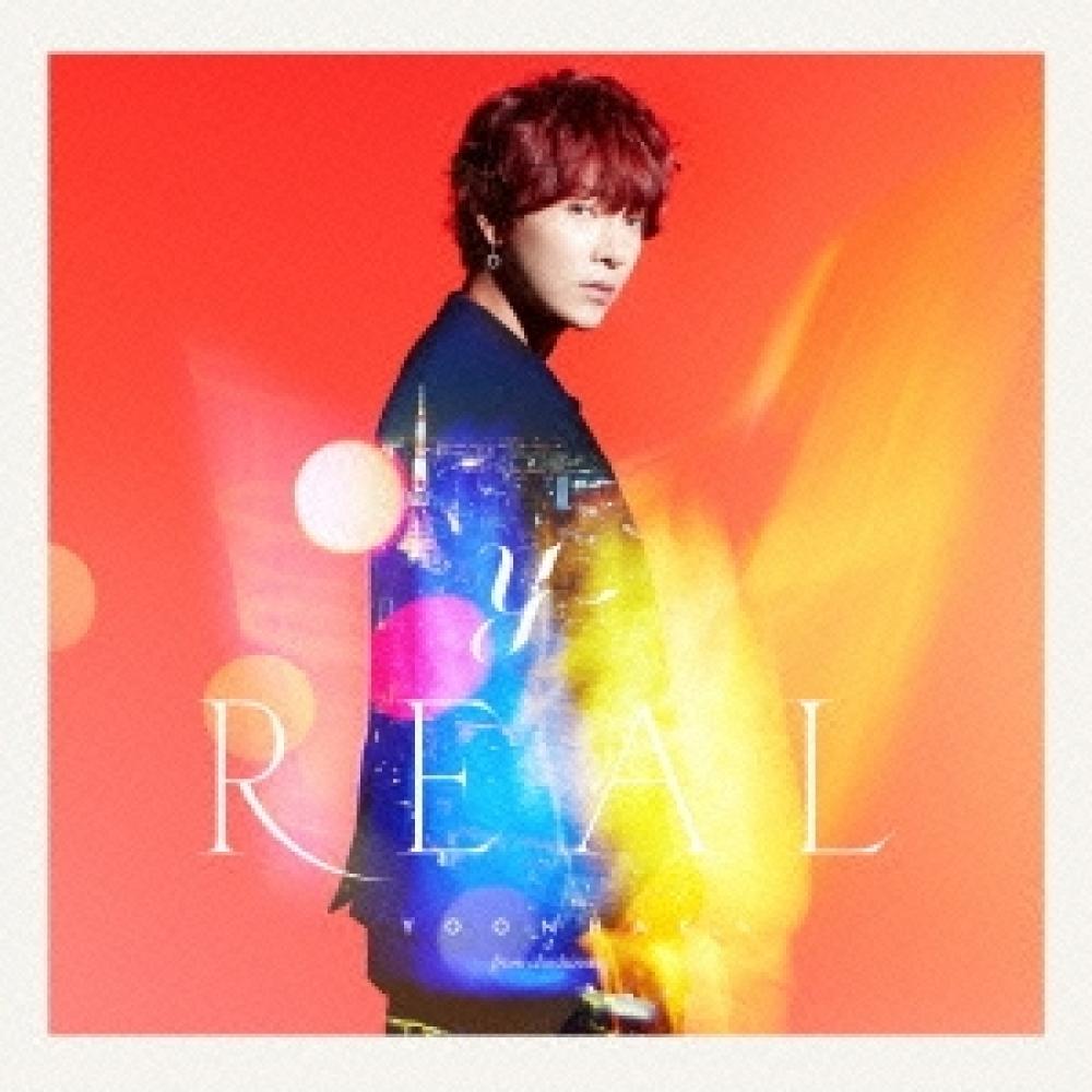 

Yunaku From Supernova Real Type C