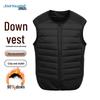 JEANSWEST Men's Warm Round Neck Down Vest