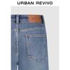 UR Women's Washed Frayed Wide-Leg Denim Jeans