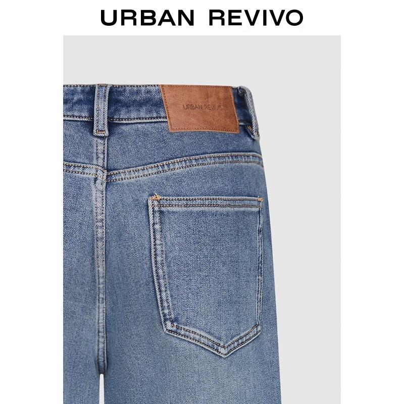 UR Women's Washed Frayed Wide-Leg Denim Jeans