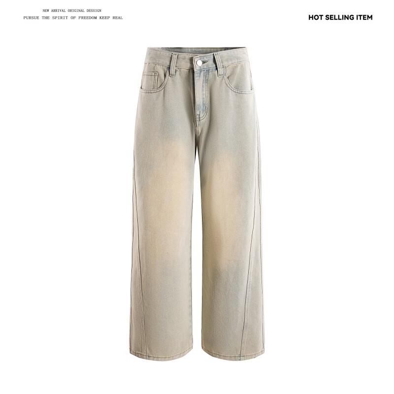 Men's American Retro Wide Leg Patchwork Jeans