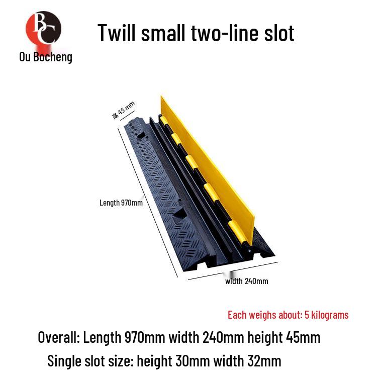 

Твиловый резиновый 2-канальный лежачий полицейский и кабельный протектор для сценических площадок в помещении/на открытом воздухе