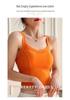 Women's Pure Cotton Vest with Fixed Cup Straps & Chest Pads - Breathable Lingerie & Outerwear