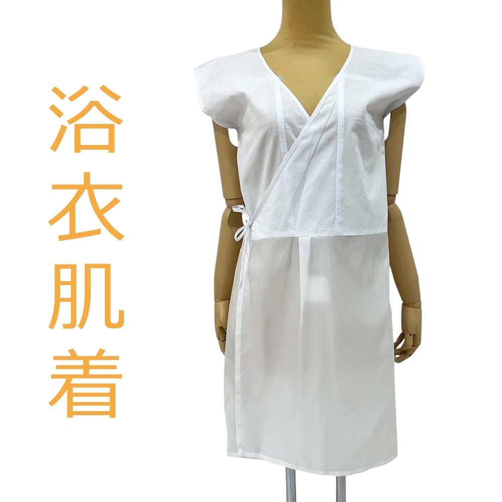 [SG creation] Sleeveless Summer Kimono Undergarment for Yukata, One-Piece Dress, 100% Cotton, 100% Polyester, Washable, Women's Free Size, Length