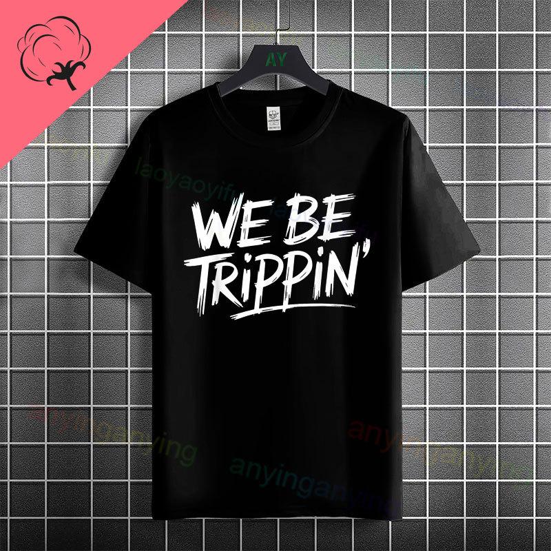 Funny Family 2026 Cruise Graphic Tshirt With Making Memories For A Lifetime Design Pure Cotton Short Sleeve Casual Tshirt