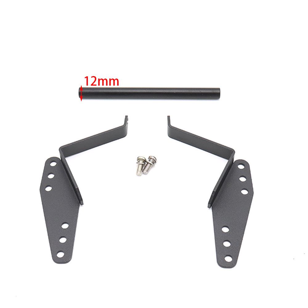 

Suzuki DL650 V-STROM/XT 17-19 Motorcycle GPS Phone Mount Bracket