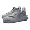 Li Ning Aufklärung Rutschfest Abriebfest Niedrig geschnitten Skateboard-Schuhe Herren Mikrokristallines Grau AGCR231-5
