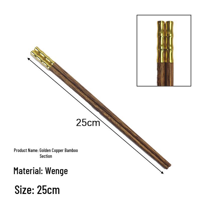 Wutuo Chicken Wing Wood Chopsticks