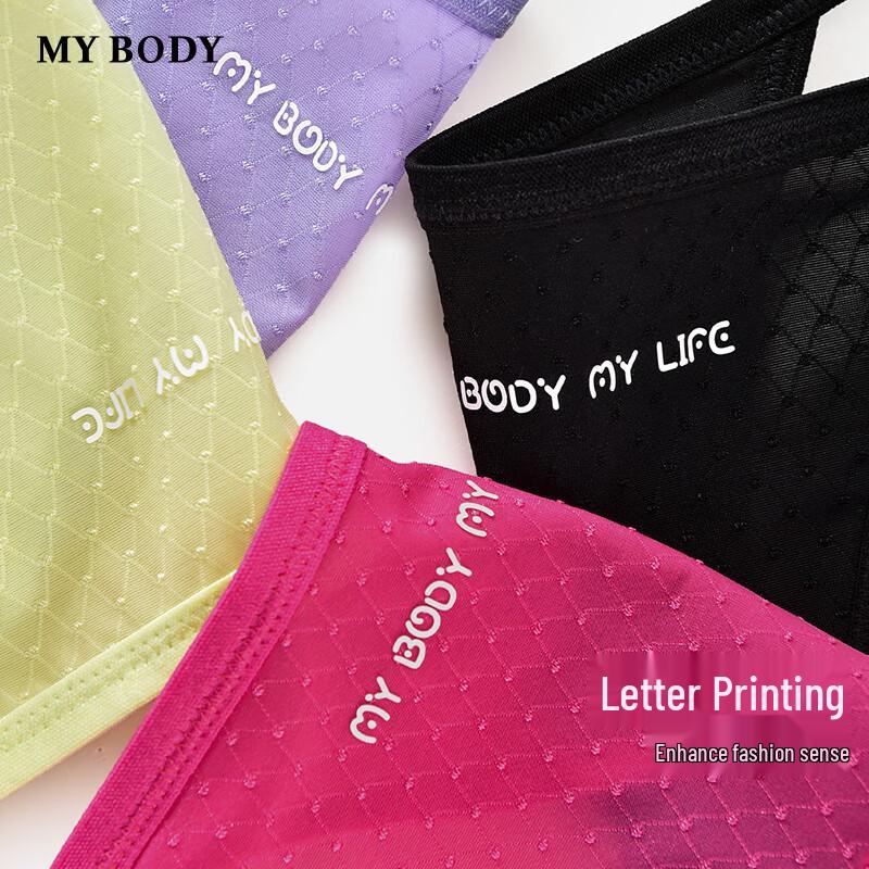 Mybody Women's Low-Rise High-Cut Jacquard Briefs