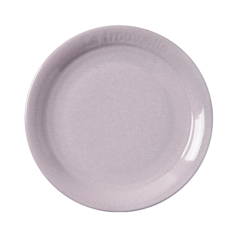 Zhi Shi Nordic Kiln Glazed Purple Ceramic Dinnerware