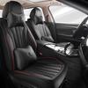 Premium Leather Car Seat Cover Four Season Universal Seat Cushion Auto Suv Truck Van All-inclusive Protector Accessories