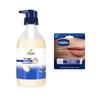Vaseline Lip Balm & Hydrating Shampoo Set