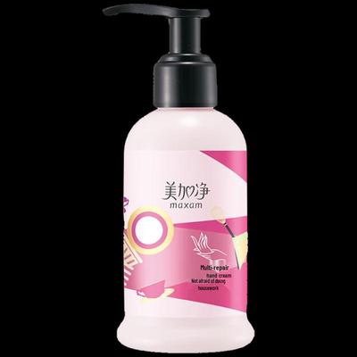 Mei Jia Jing Multi-Effect Repair Hand Cream