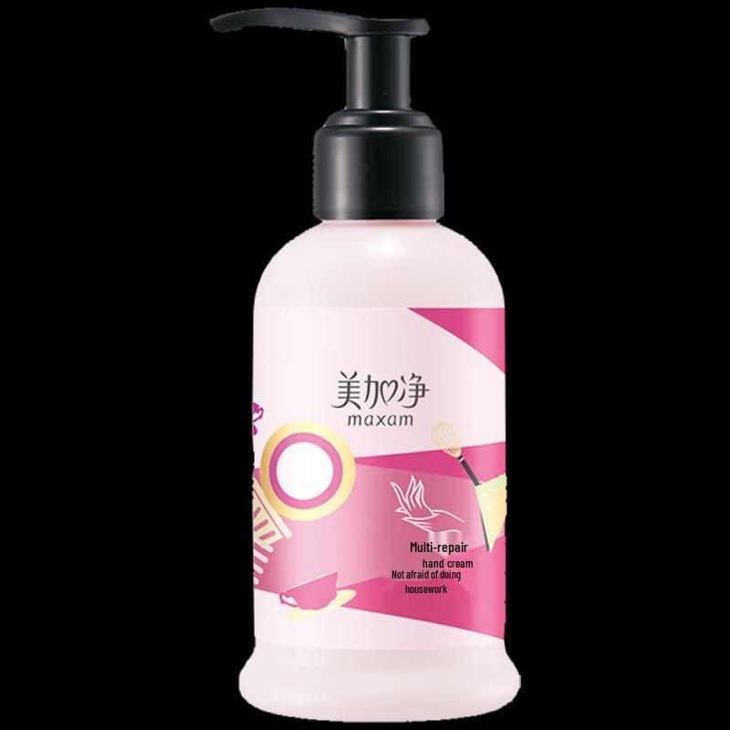 Крем для рук Mei Jia Jing Мультиэффект Восстановление