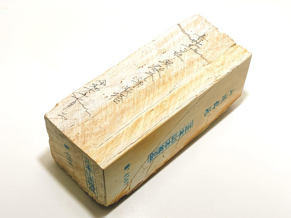Natural Yamashiro Okudono Honsu Itato Whetstone, Shohonzan, Brand, Ukyo-ku Umegahata, #43, 1,903g