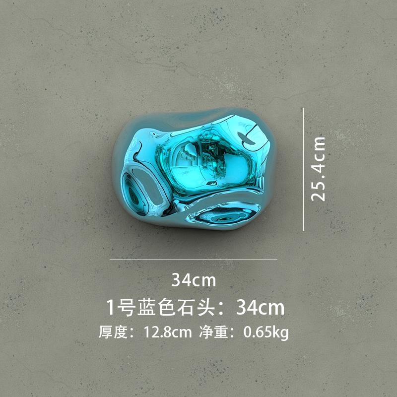 Wall Decoration Electroplated Stone Wall Decoration Hotel Shopping Mall Wall Ornaments Decorations Creativity Living Room Decor