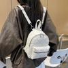 Romba izšūšanas diegu tekstūras tendence ikdienas mode jauna 225 tekstūra vienkrāsaina mugursoma studentu soma sievietēm