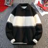 Men's Winter Colorblock Lapel Knit Sweater