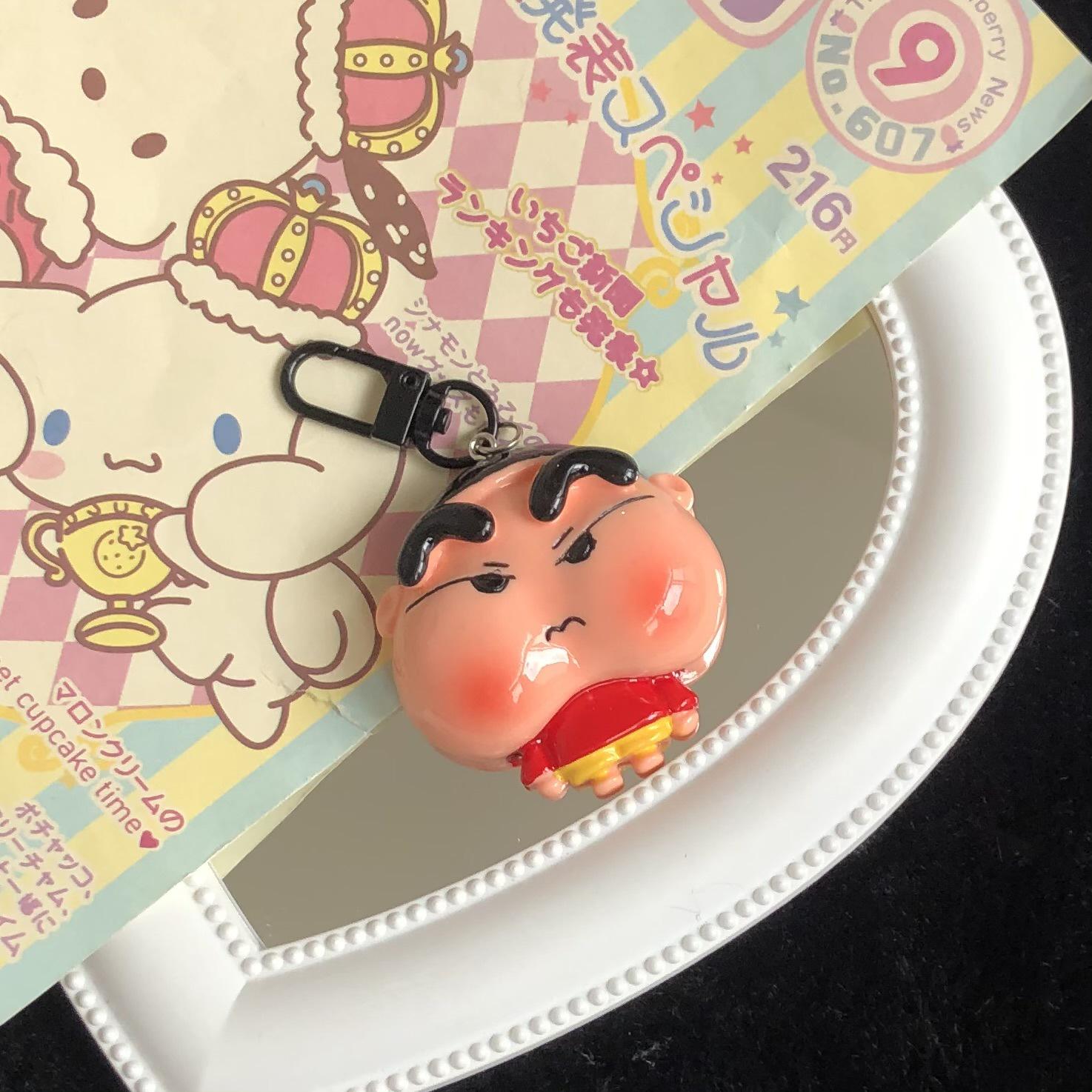 

Брелок «Сердце подсолнуха Крэйона Син-чана» – Милый и забавный японский кулон для лучших друзей или пар Shin-chan and Sister Keychain