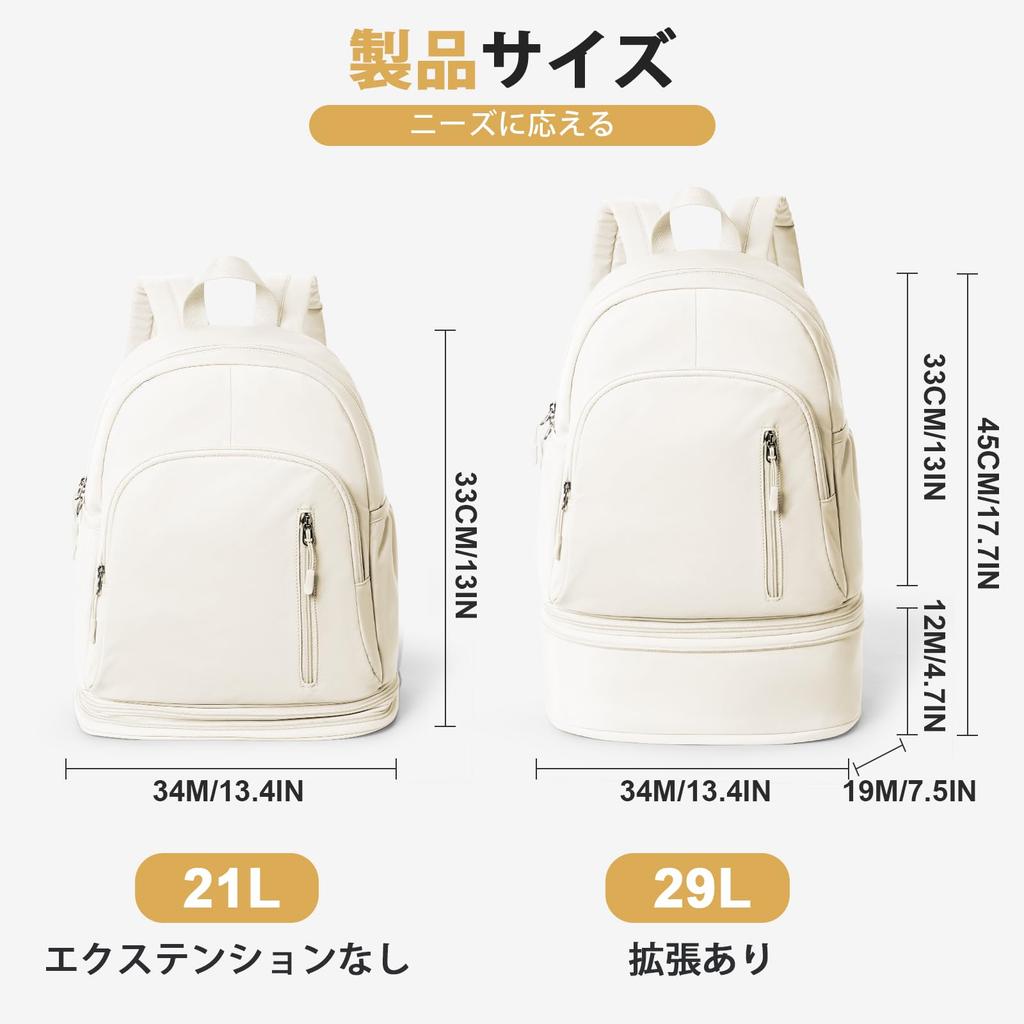 WEFLIER Backpack for Men and Women, Waterproof, Large Capacity, Multifunctional, for Commuting, School Trips, and Sports