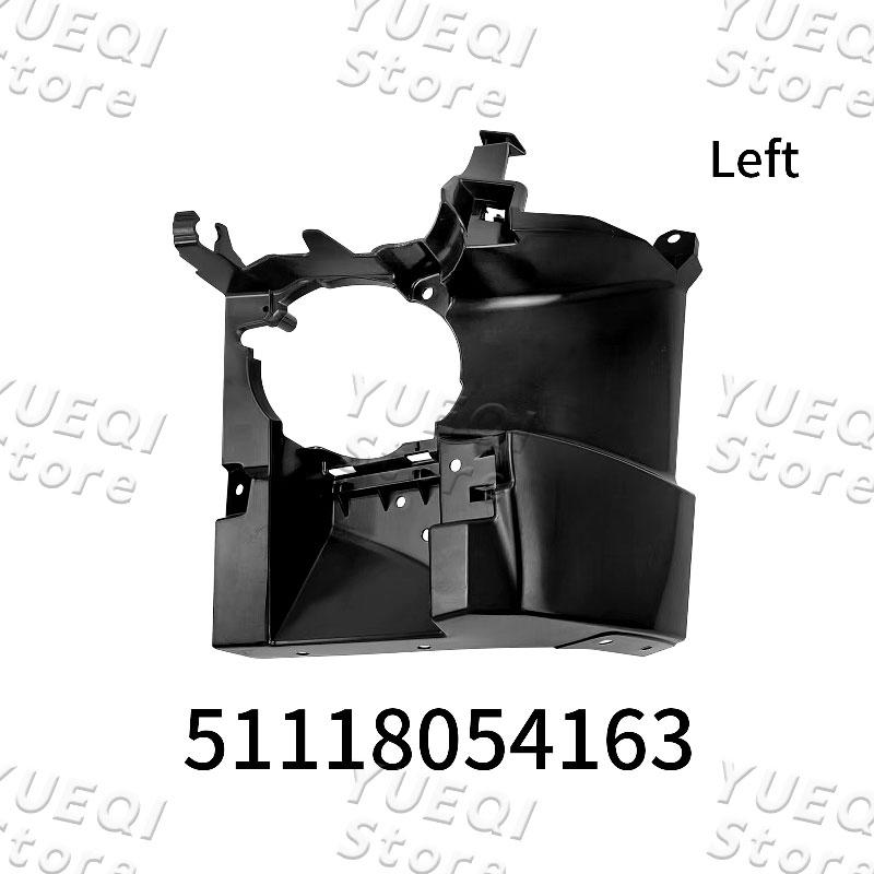 51118054163 51118054164 Front Fog Lamp Frame Bracket For BMW F31 F35 316i 320i 328i 335i 316Li 320Li 328Li 335Li 316d 318d 320d