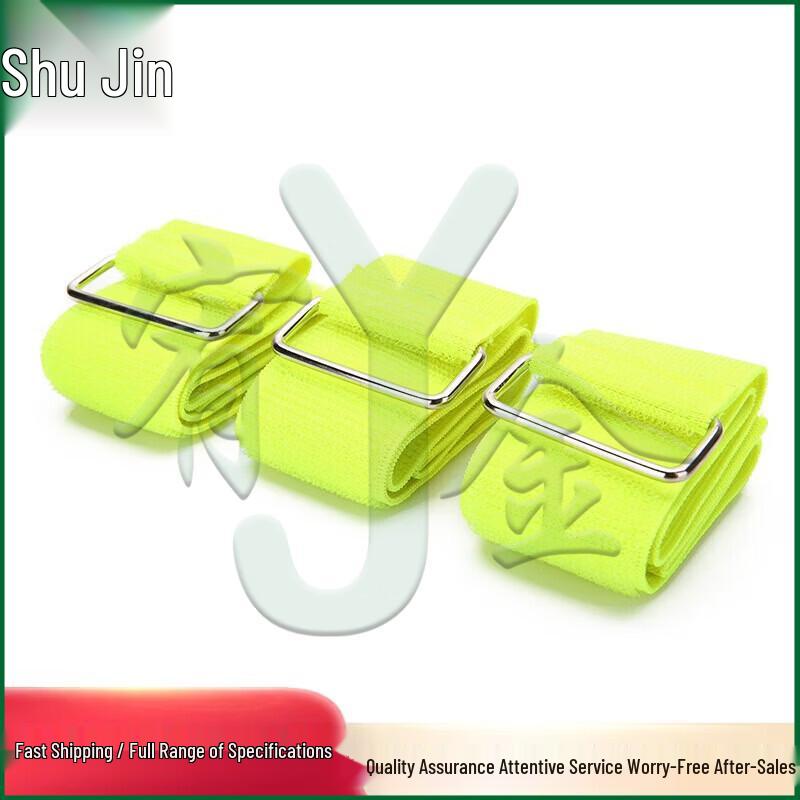 Elastic Three-Legged Race Ankle Straps (10 Pack)