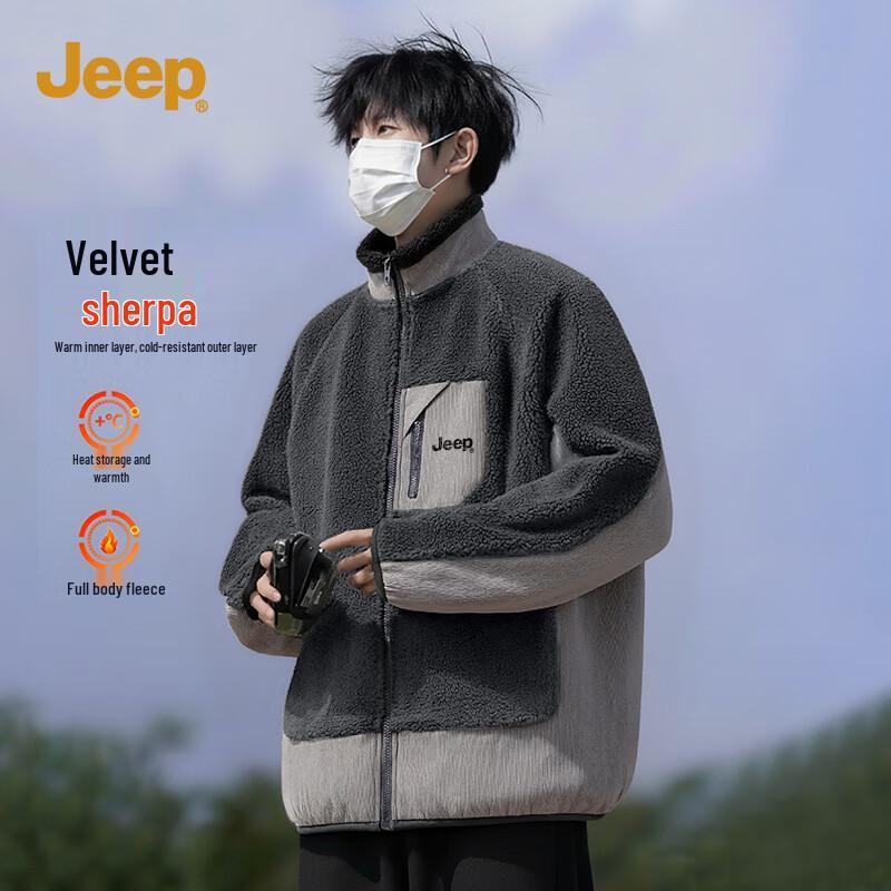 

JEEP Men s Outdoor Fleece Lined Stand Collar Jacket XL