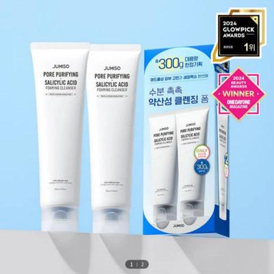 Cuidados de rosto – Produtos de higiene facial