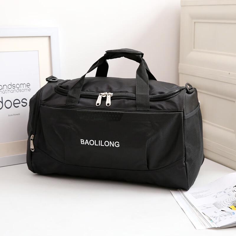 

Lishen Travel Duffel Bag