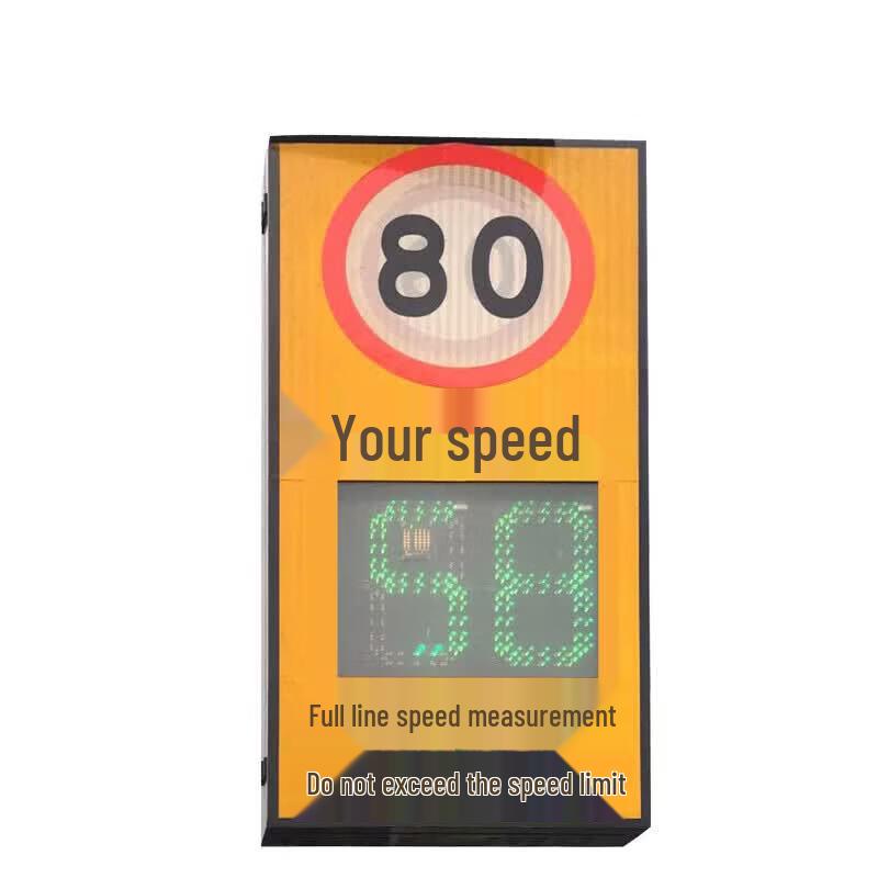 Traffic Radar Speed Display & Warning Sign