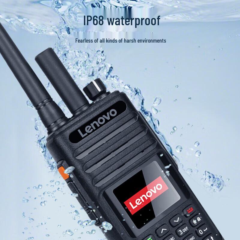 Lenovo CL700 Public Network Walkie-Talkie (CN version)