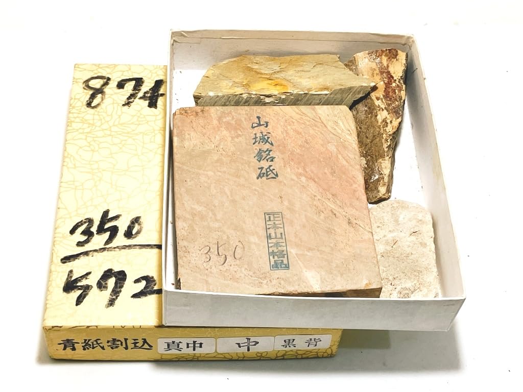 

Натуральный, включая камни хонзан и хонинговальные камни из включая и Также включает камни из ранее находившихся в управлении Озу Портативный и подходящий для