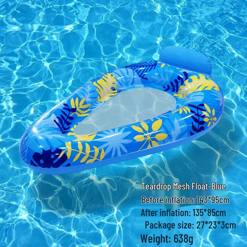 Foldable Striped Inflatable Pool Float Hammock Recliner