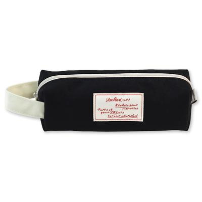 Monolike Archive Block Federmäppchen, Real Black - Archive Block Federmäppchen, Real Black Federmäppchen, Stiftetasche, Bürotasche