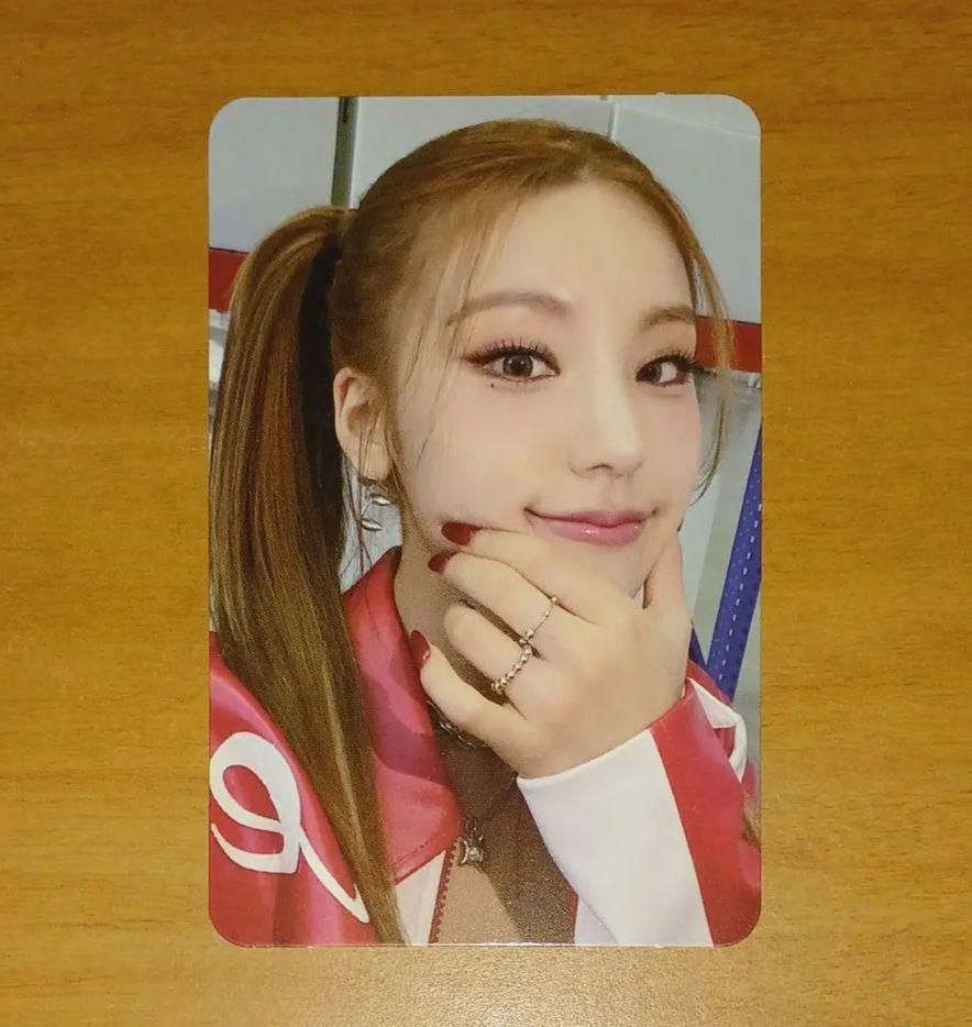

[USED] ITZY Kill My Doubt Trading Card