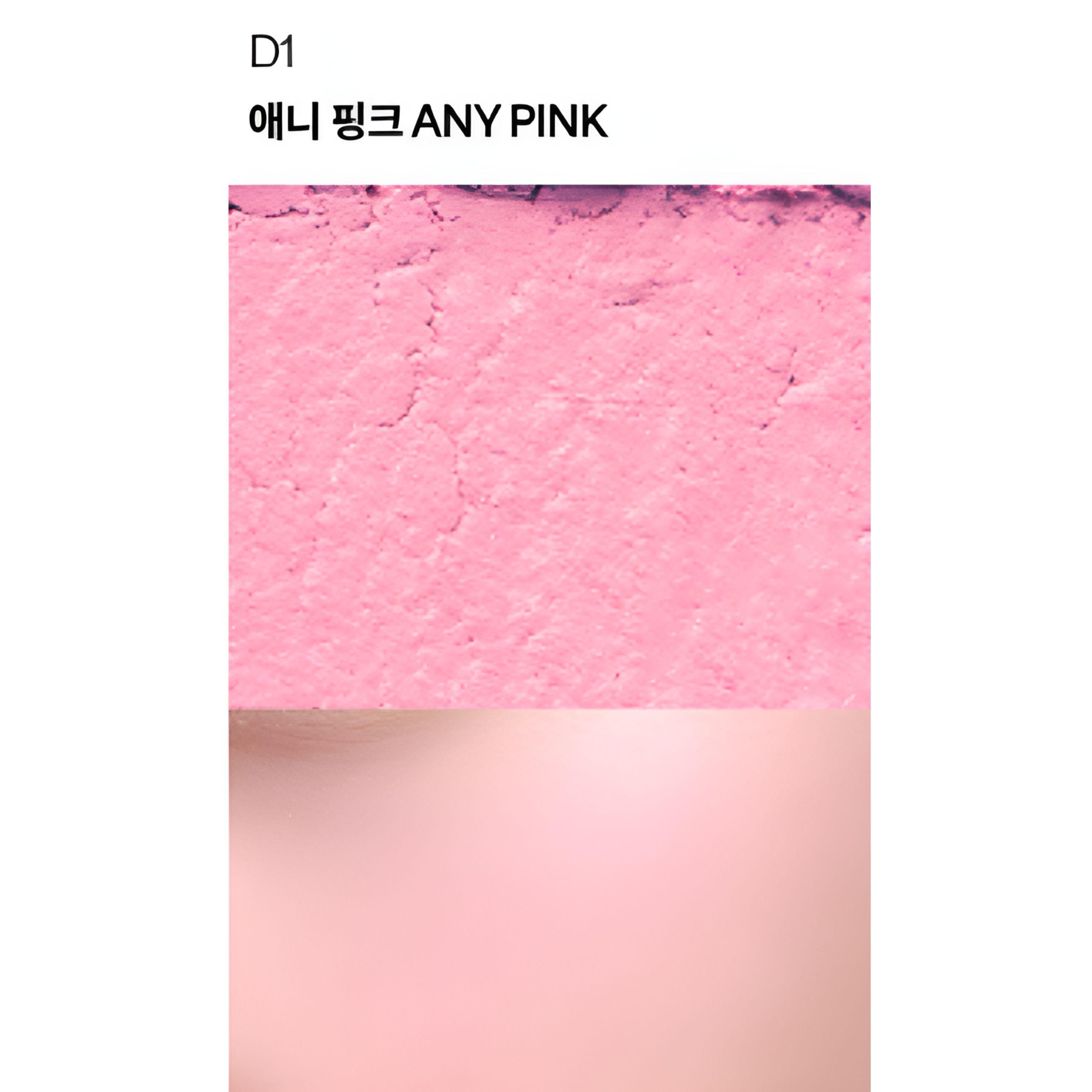 [MP3 Blusher] Entropy Makeup Slide Up Dough Cheek (12 Colors) 01 D1 ANY Pink