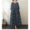 Round Neck Loose Plus Size Literary Vacation Plus Sleeve Dresses