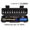 15Pcs Professional Maintenance Tool Adjustable Torque Ratchet Wrench 1/4-Inch Dual-Direction Bicycle Hex Socket Preset Wrench