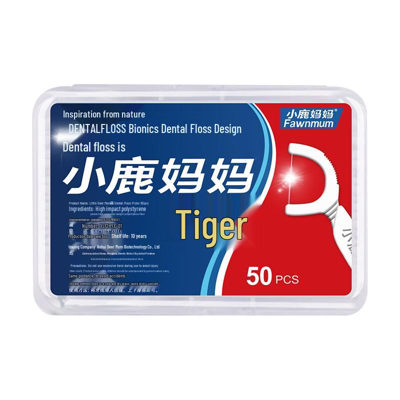 

FAWNMUM Disposable Dental Floss Picks