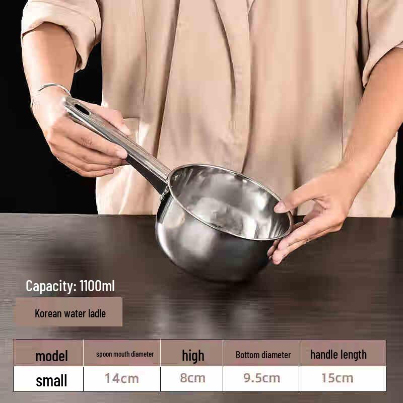 

FATTBAO Extra Thick Stainless Steel Ladle