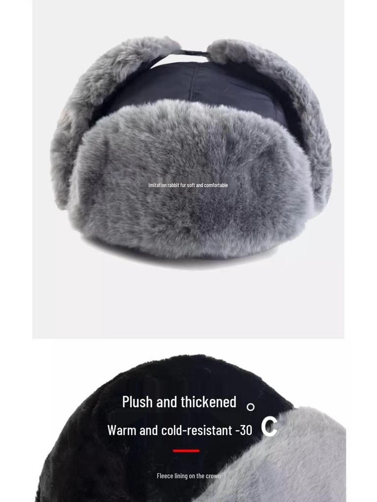 Men's Winter Lei Feng Hat: Cold-Resistant, Windproof, Outdoor Cycling Balaclava with Thickened Neck Protection