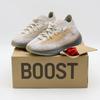 FZ1269 Yeezy Boost 380 Pepper Light Grey Beige Red Sand Brown (Men's)