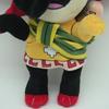 Available Now: Taski Maiden Plush Toy Figure