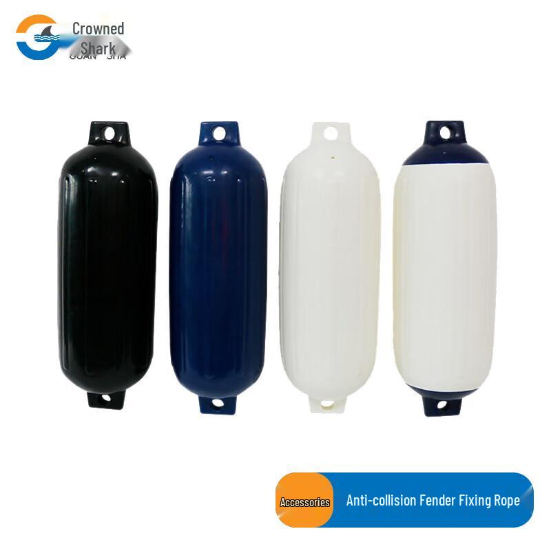 

Marine Inflatable Fender Ball