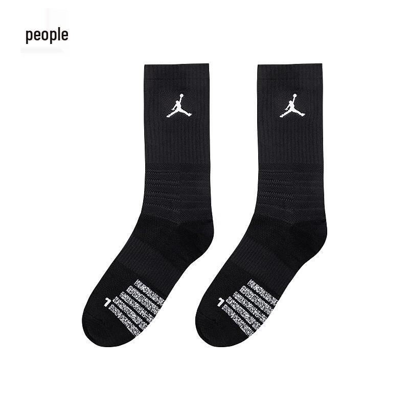 Jordan Kids Mid-Calf Socks 9/11